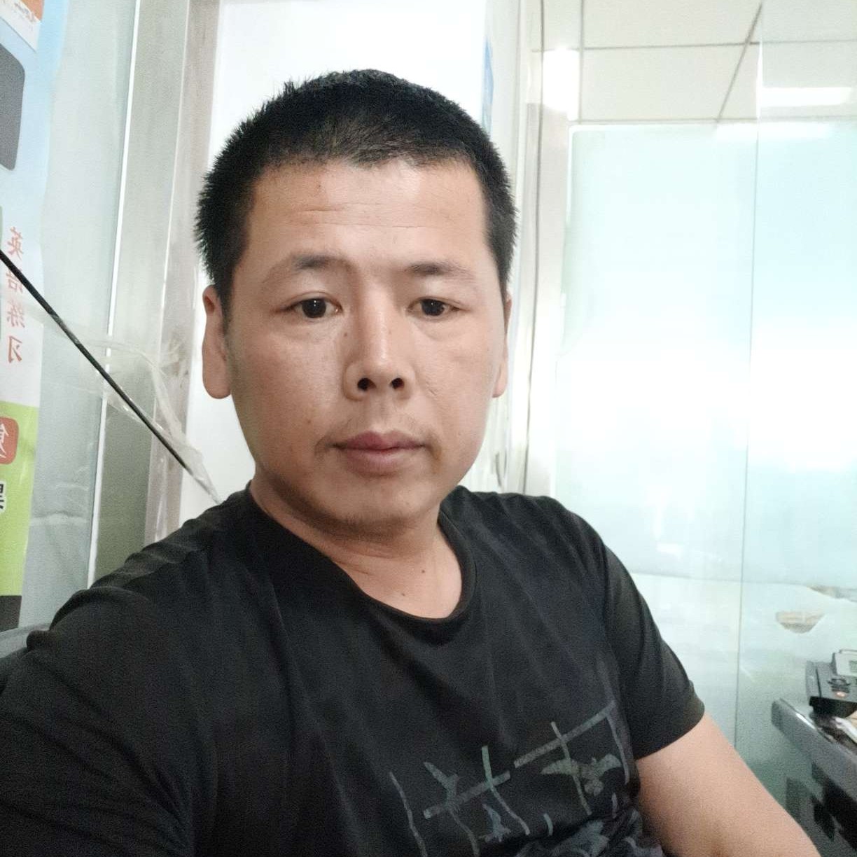 花生用甜甜的照片
