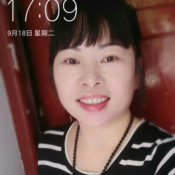 戌嘉的照片