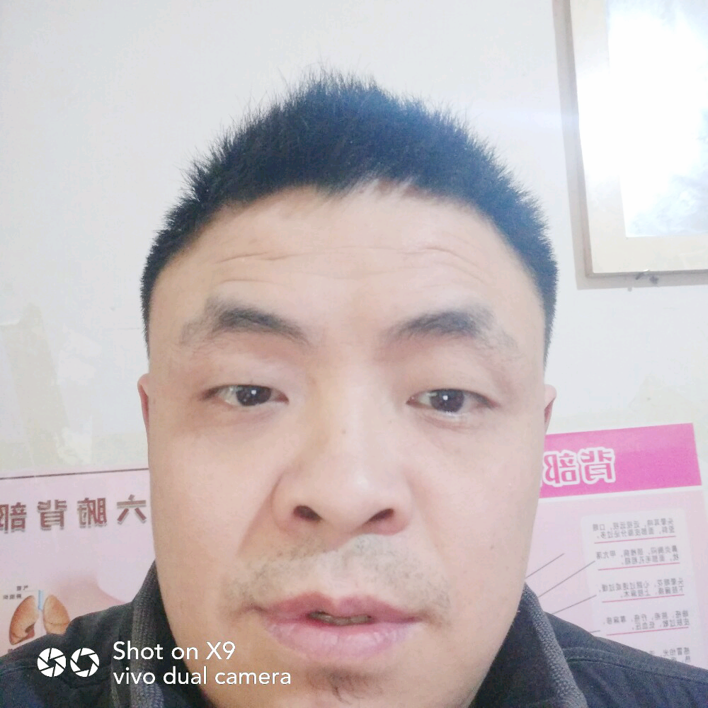 我等有缘人的照片