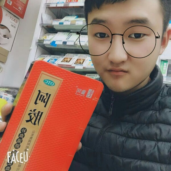 @初七的照片
