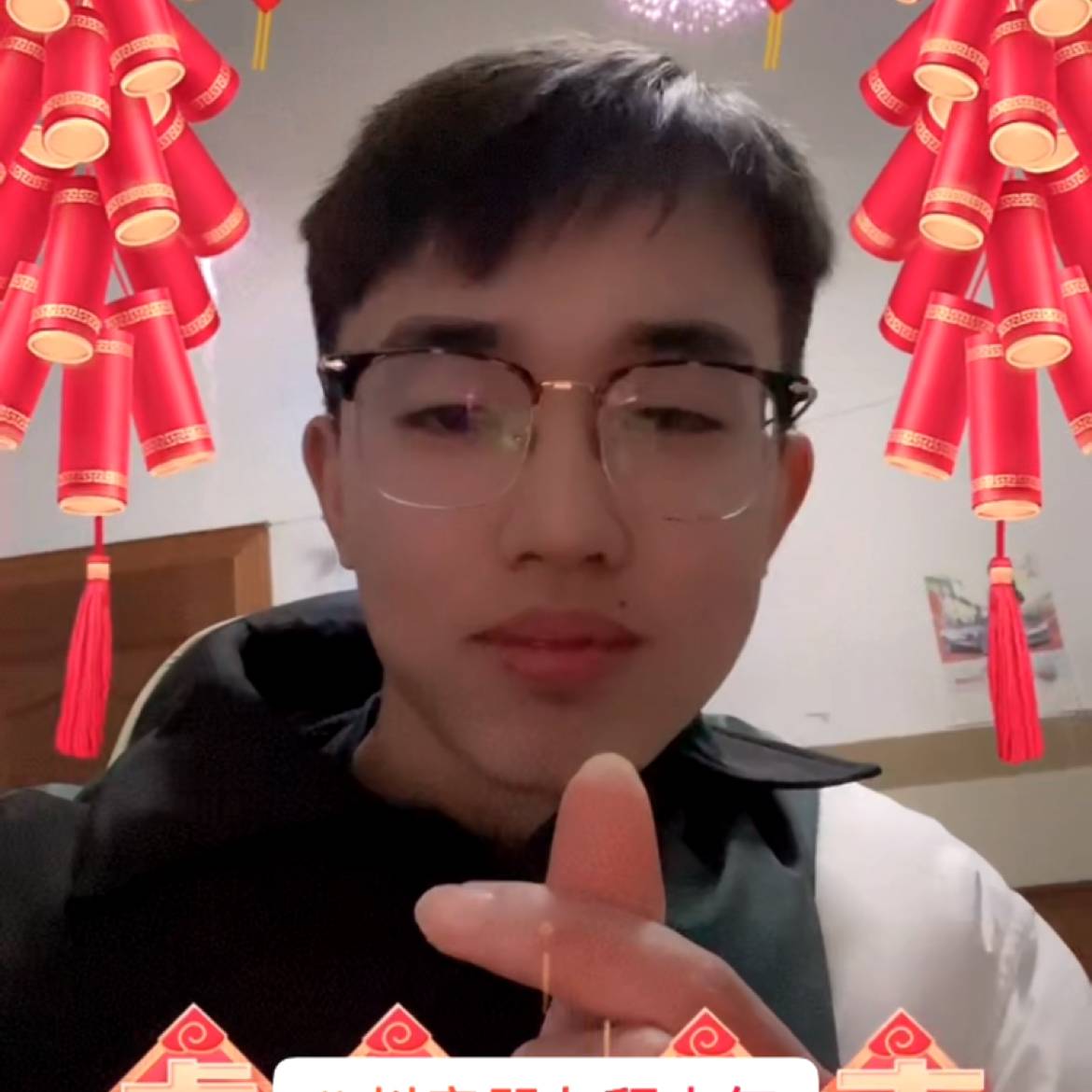 望长安。的照片