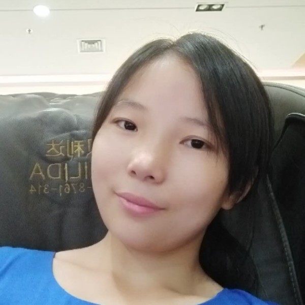伍青娟的照片