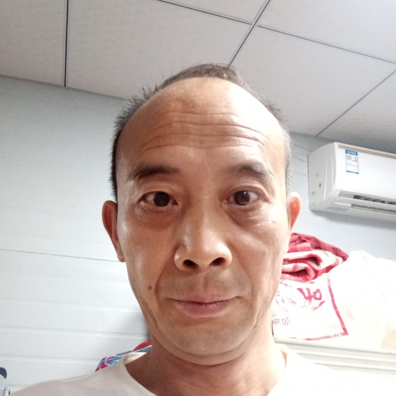 独善吾身的照片