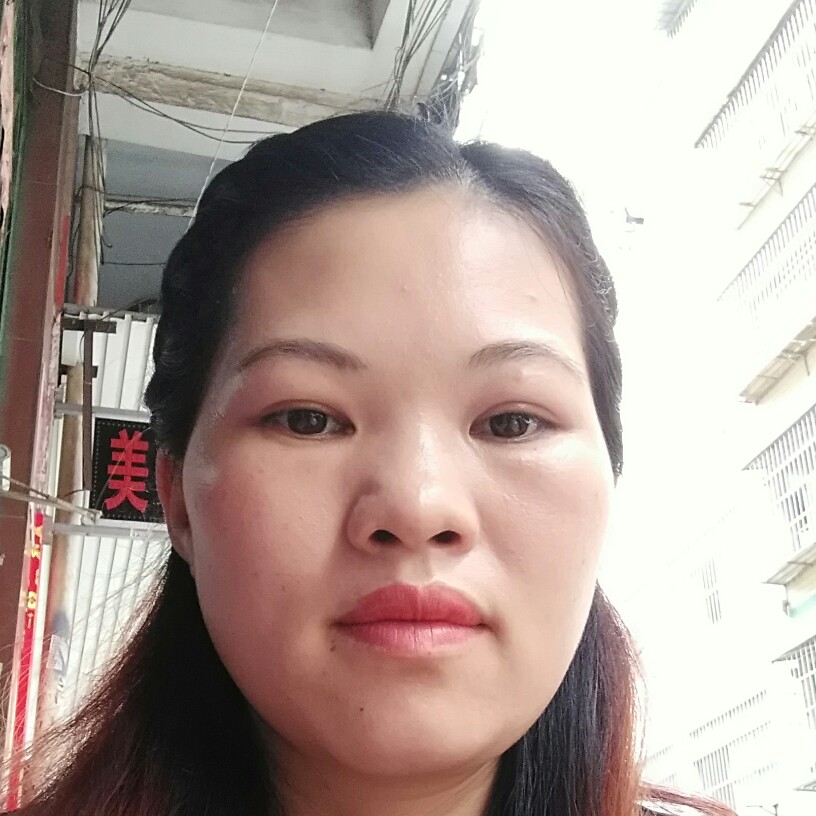 未来爱拉长的照片