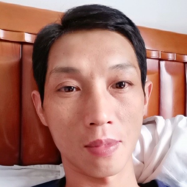 无私相许的照片