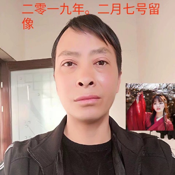 找一个做老婆的照片