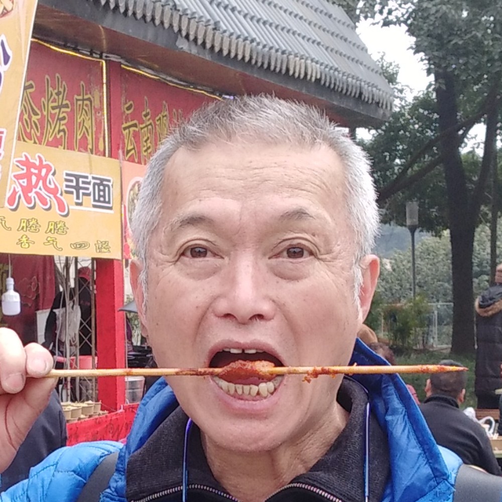 要减肥回眸醉梦的照片