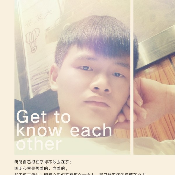 独寂和白昼的照片