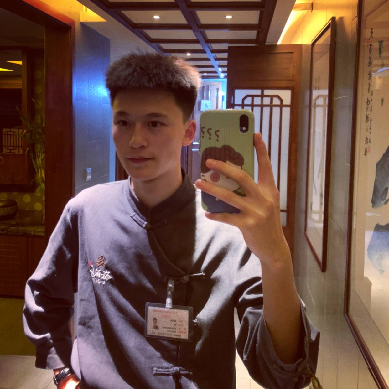 不吃香菜的兵兵的照片