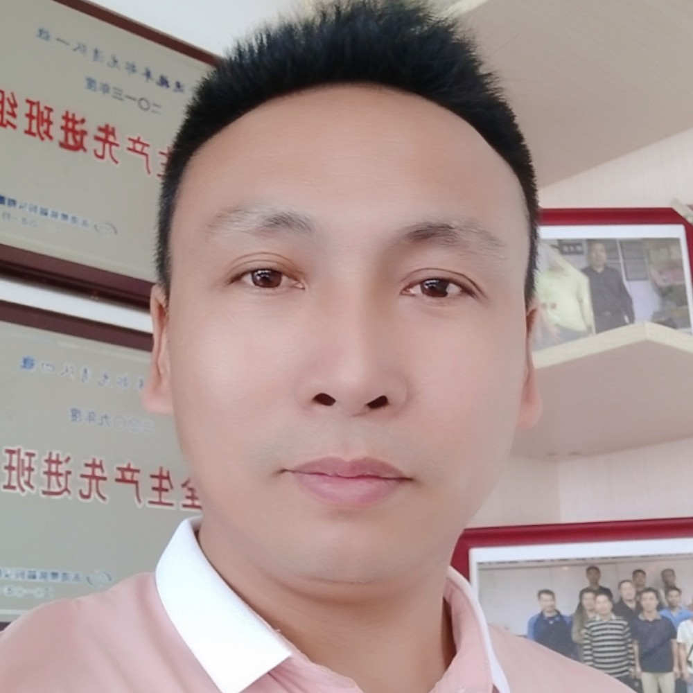 浅唱深拥火的照片