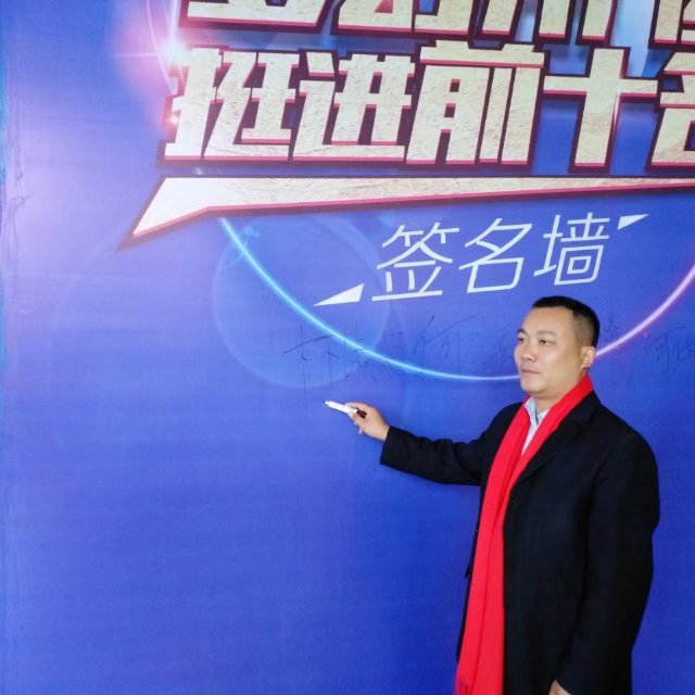 抖落红尘的照片