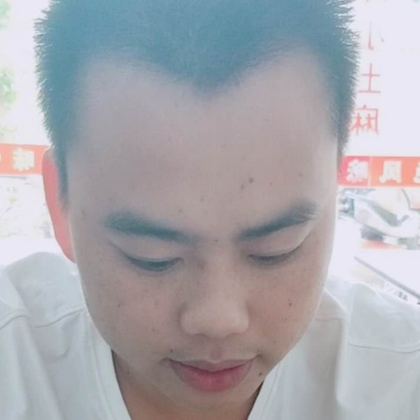 欢呼笑小蘑菇的照片