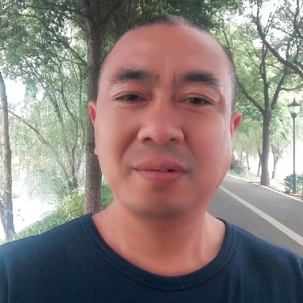 余爷的照片