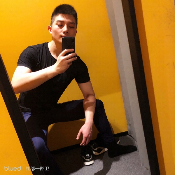 有何所求的照片