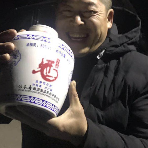 忐忑眼睛的照片