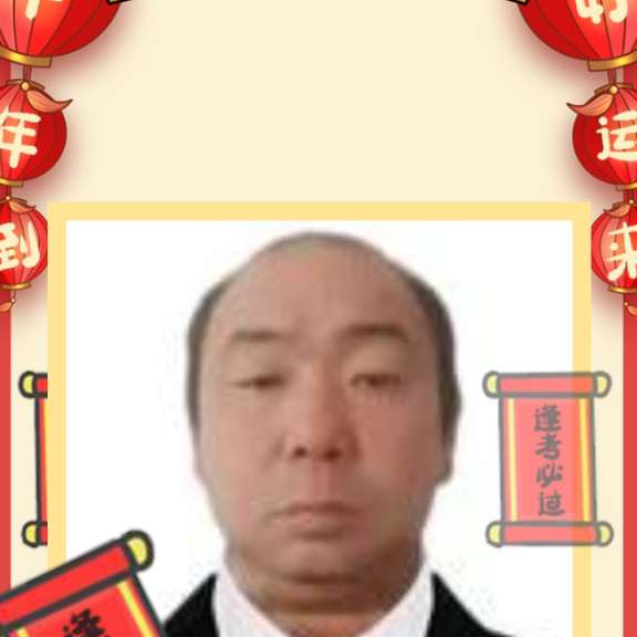 歌曲大意的照片
