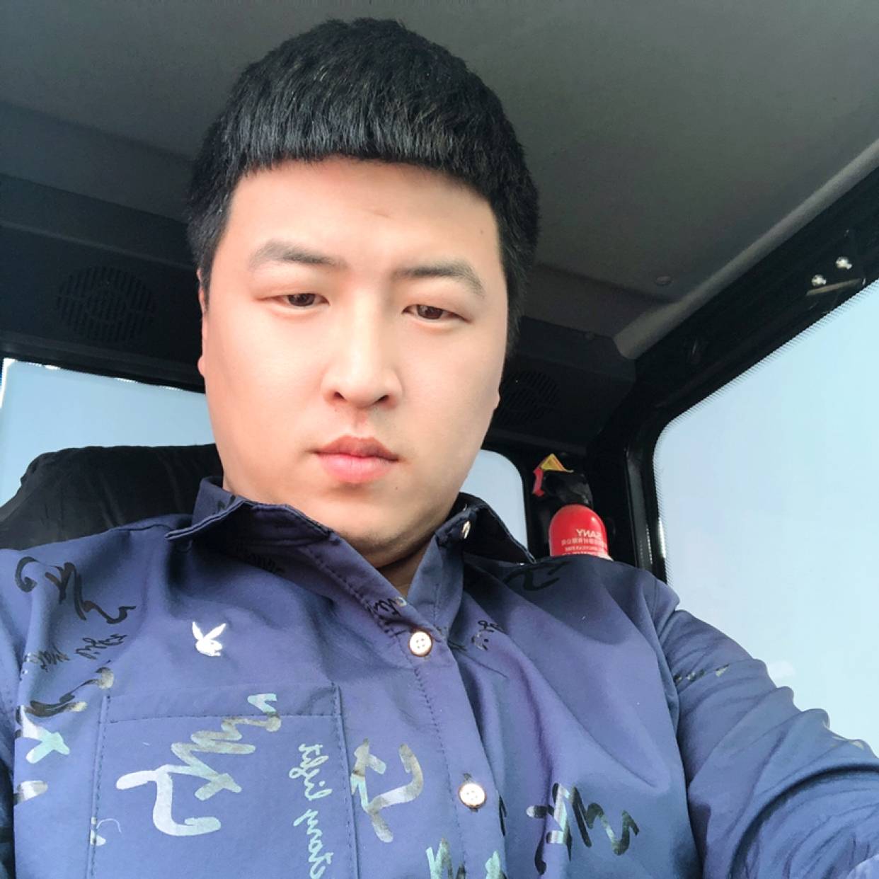 酒窝多么不安的照片