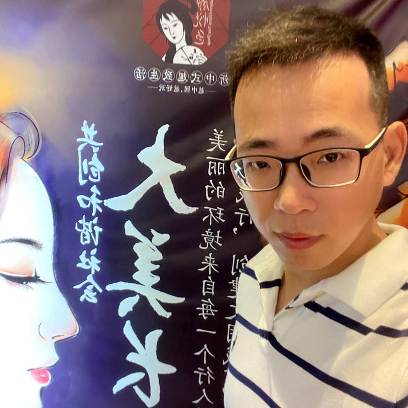 你好四月天的照片