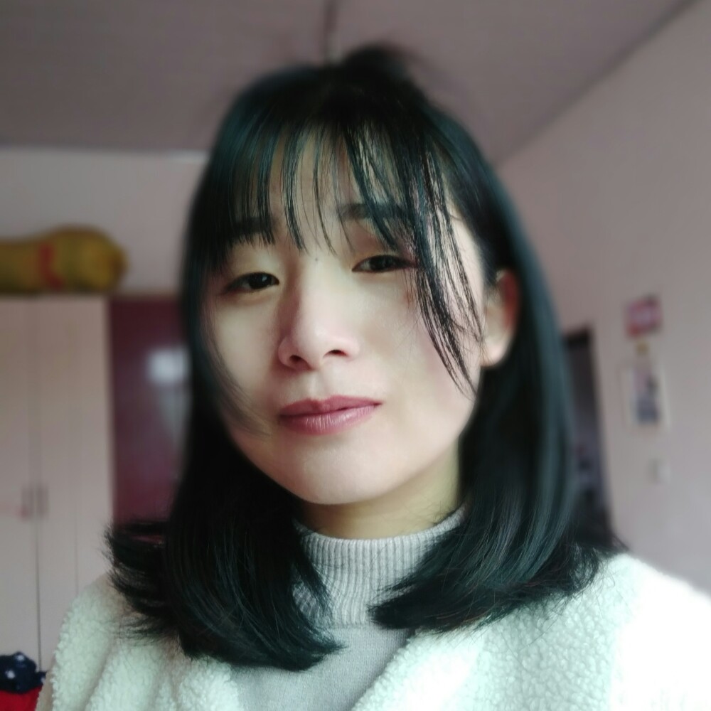柔含的照片