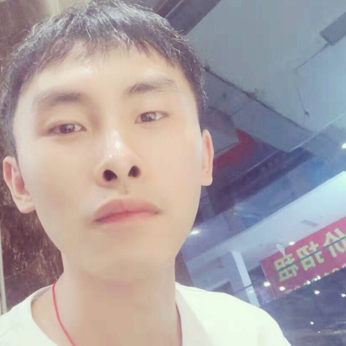 冬日暖阳啊的照片