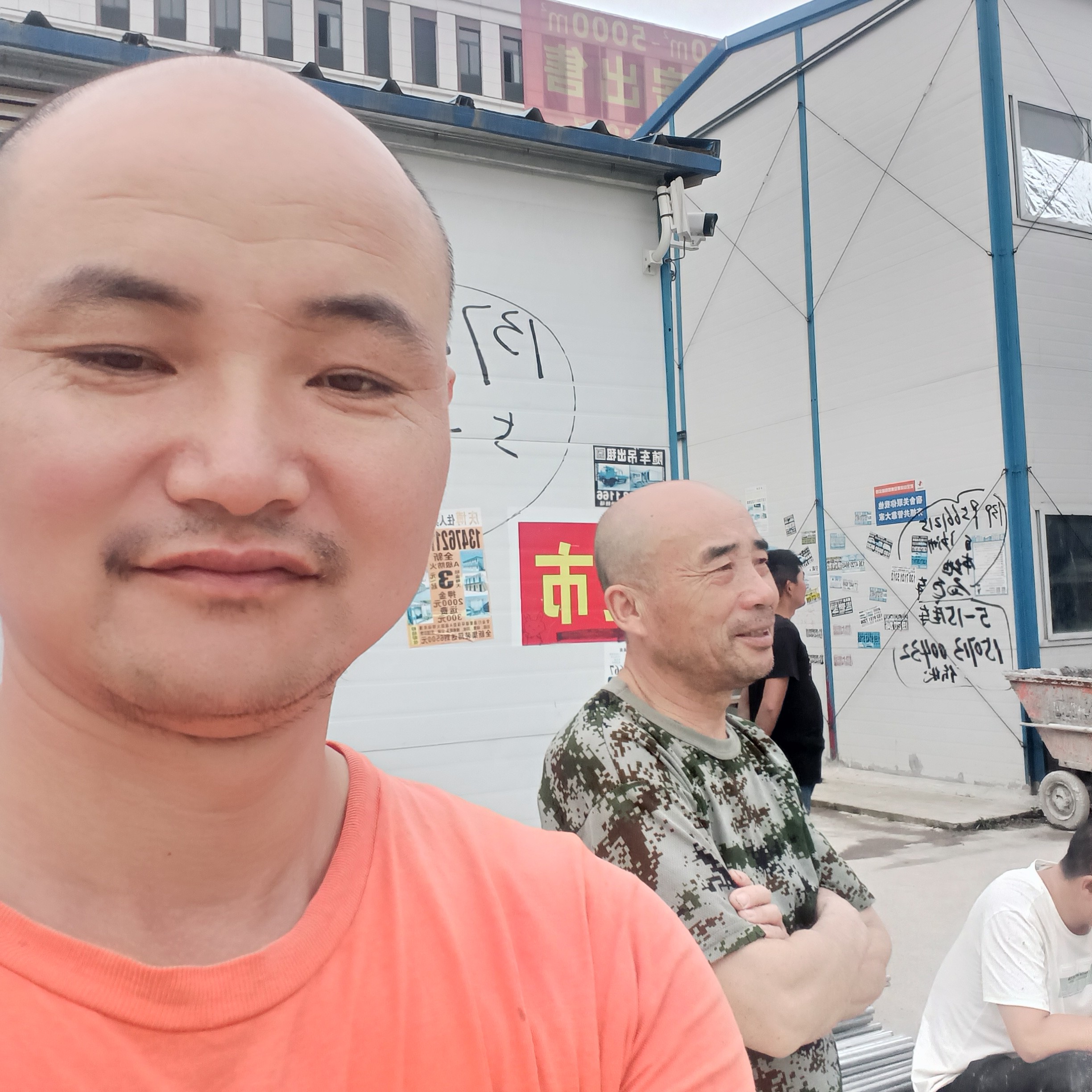 矜柔整齐的照片