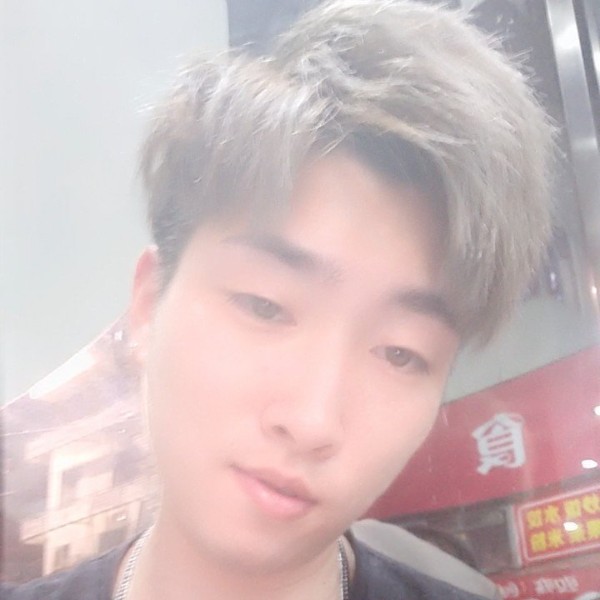 葉傢小哥哥的照片