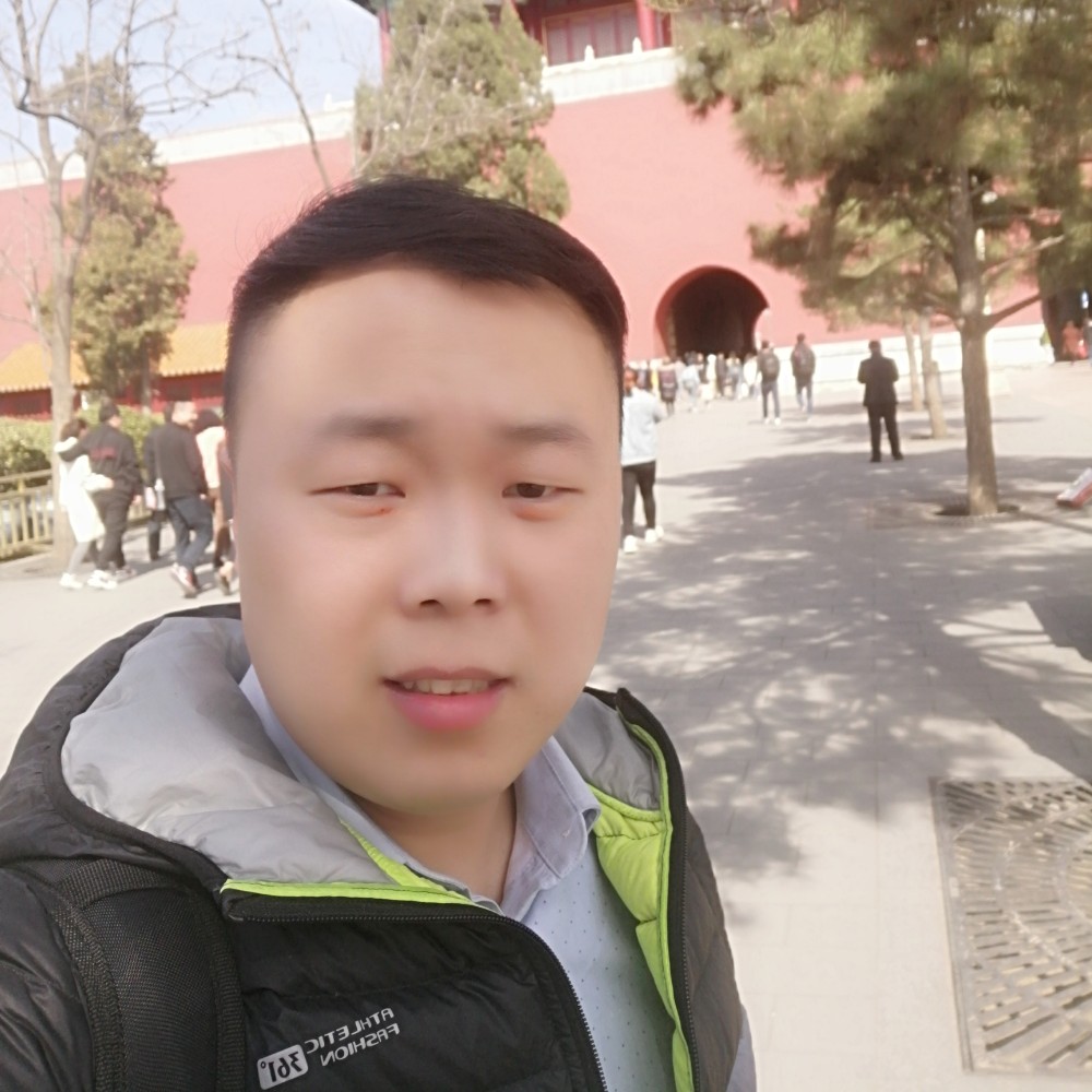 草丛拿着急的照片