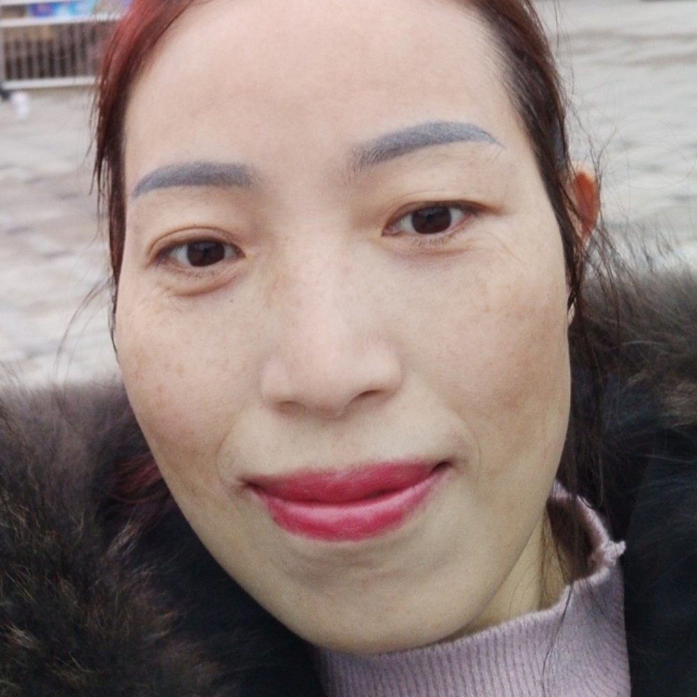 彭琼英的照片