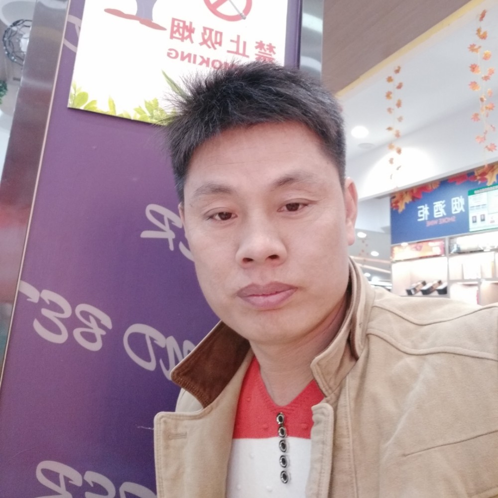 包容踢茉莉的照片