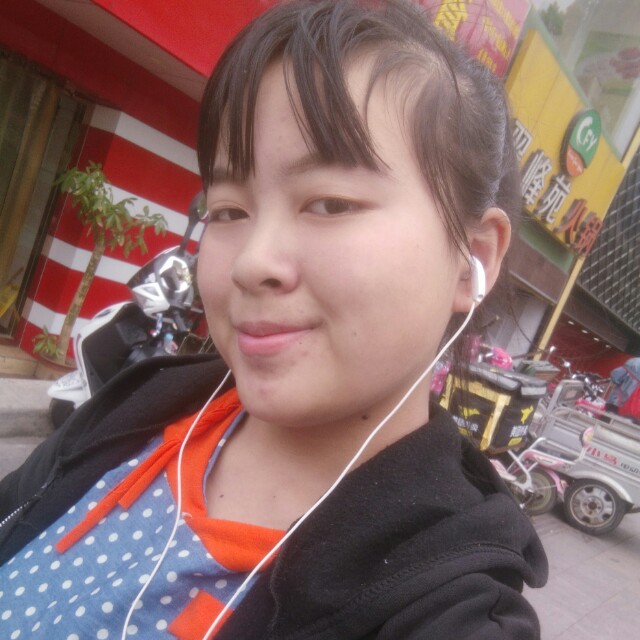 王乃珊的照片