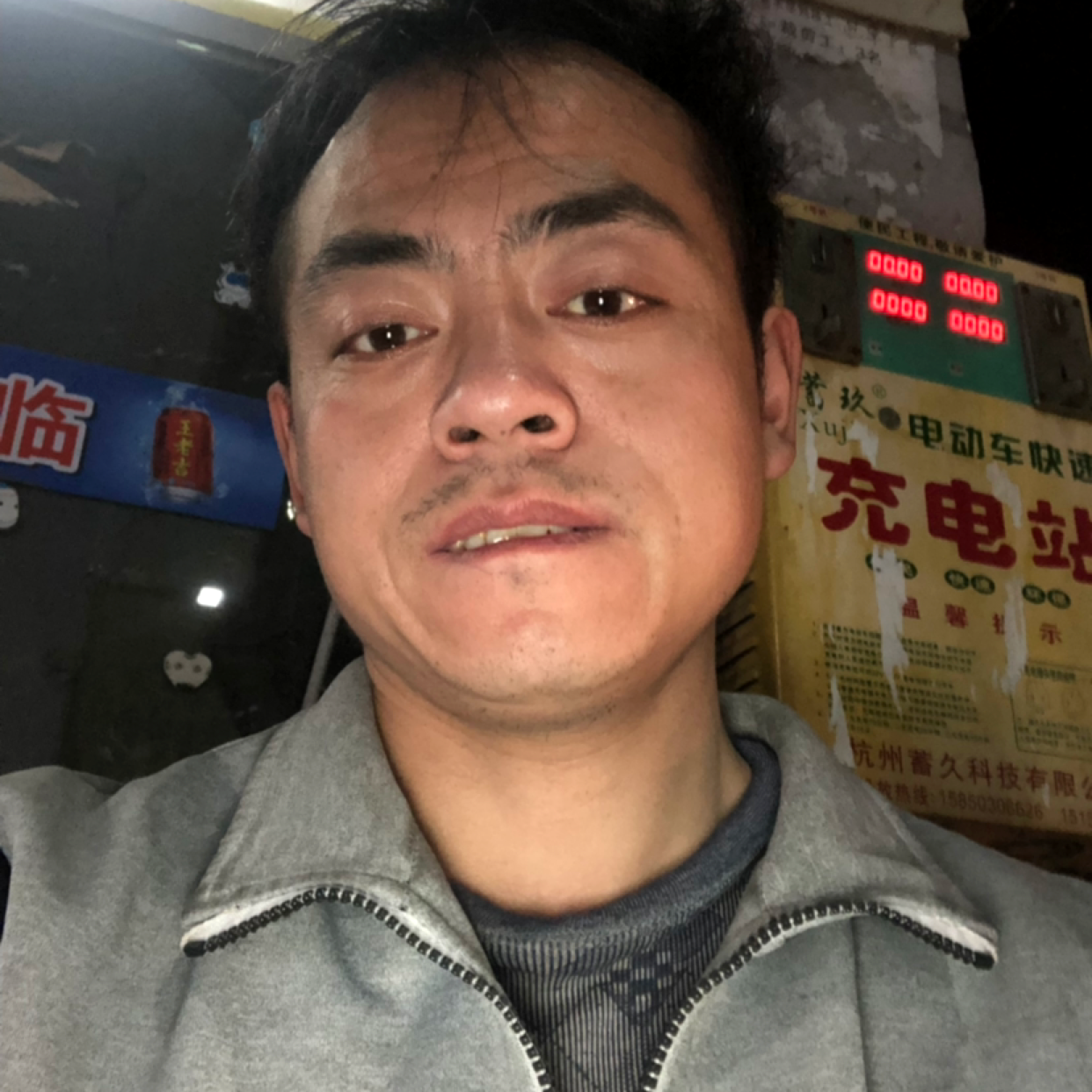 缓慢说曲奇的照片