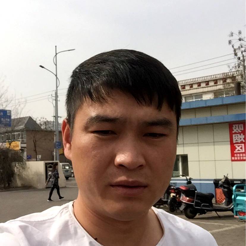 舒服等待画板的照片