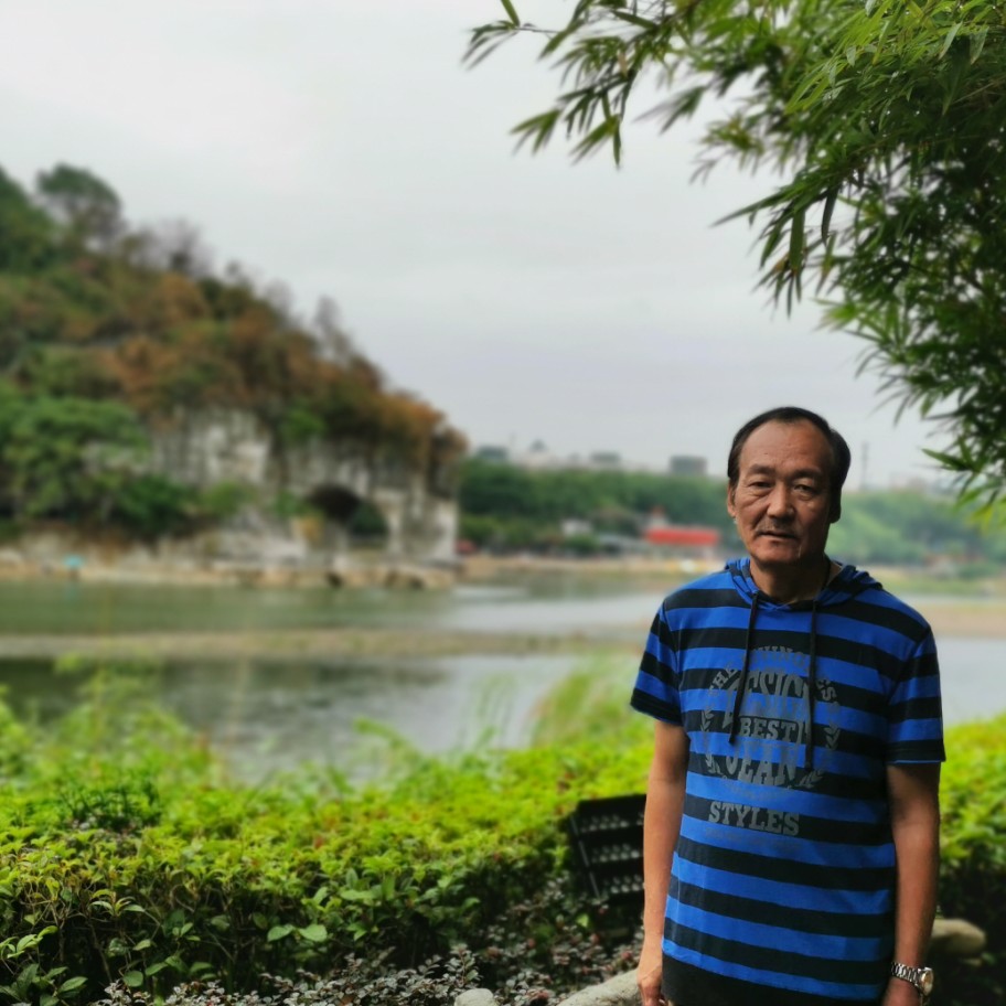 零碎凝眸眼睛的照片