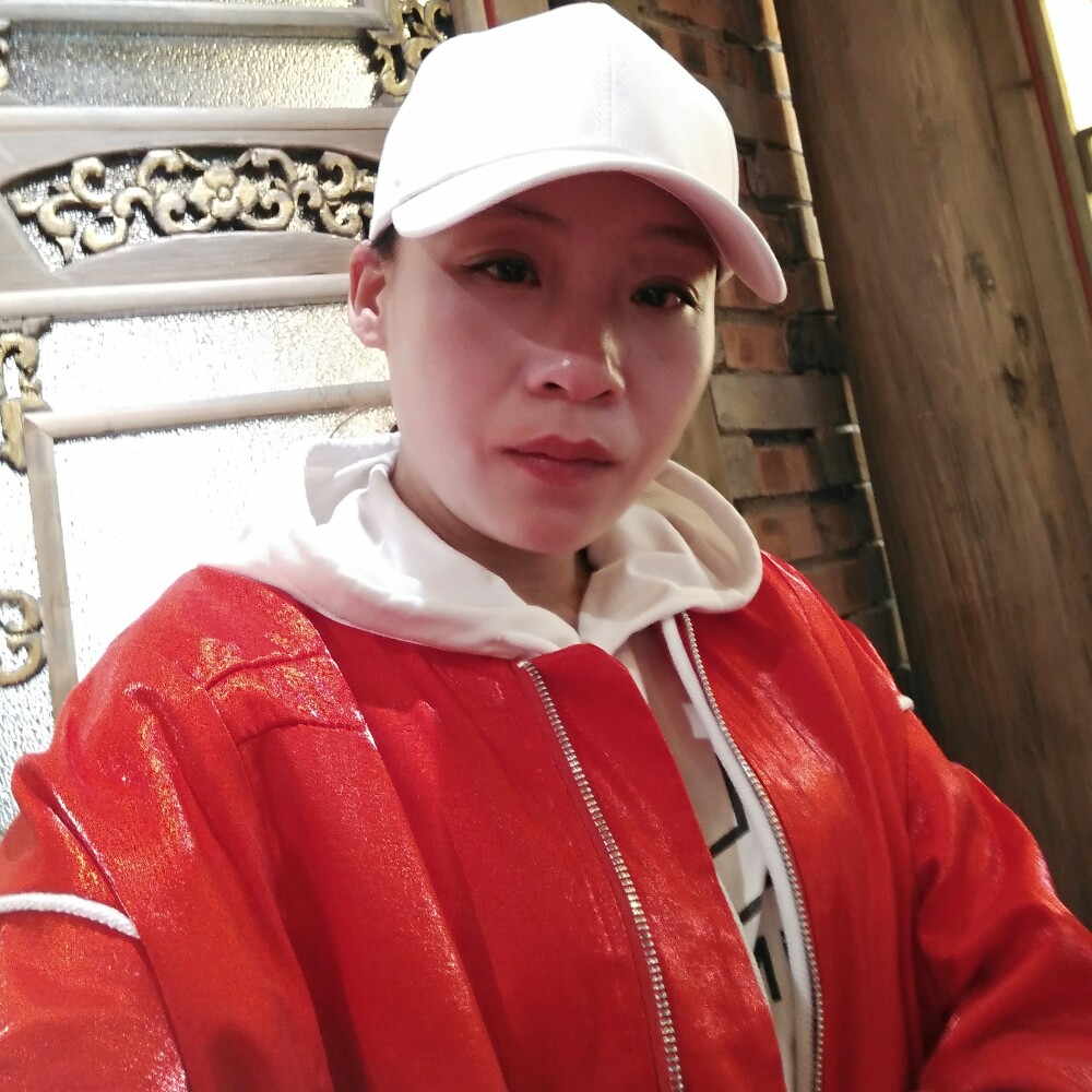 蝶衣明理的照片