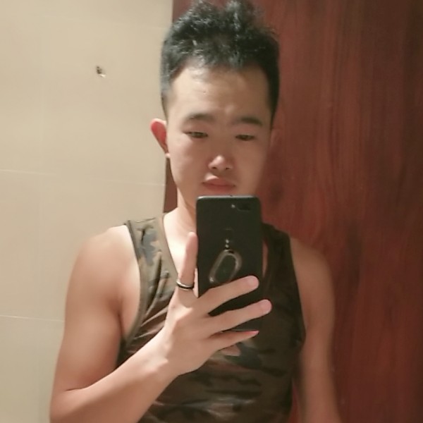 殷勤眼睛的照片