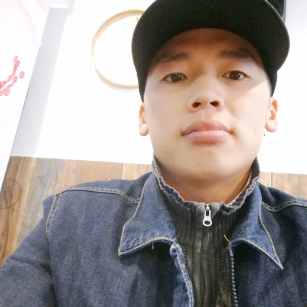 宅男一根的照片