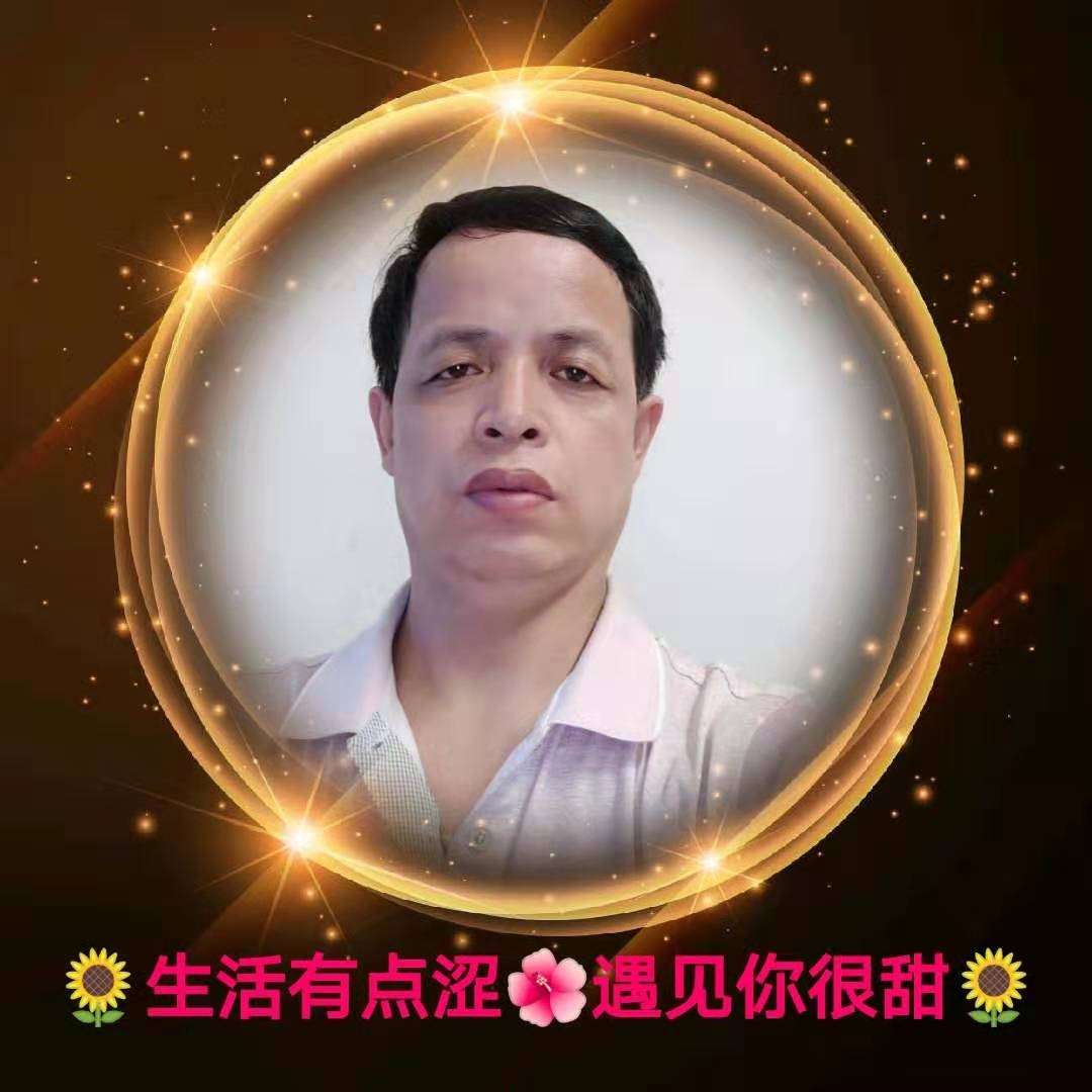 会员080628820的照片