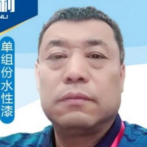 温暖身边人的照片