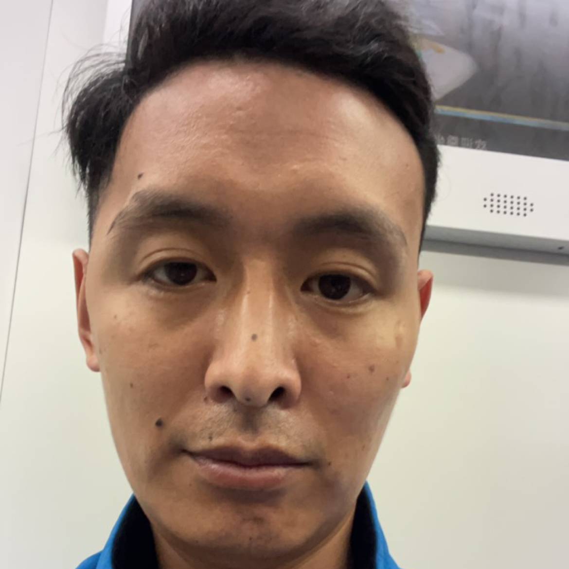白手不相离的照片