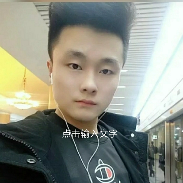 翅膀心灵美A的照片