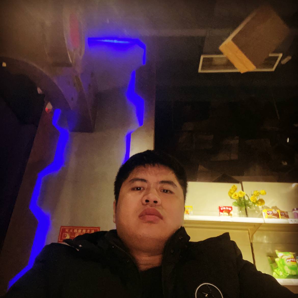 纆缡的照片