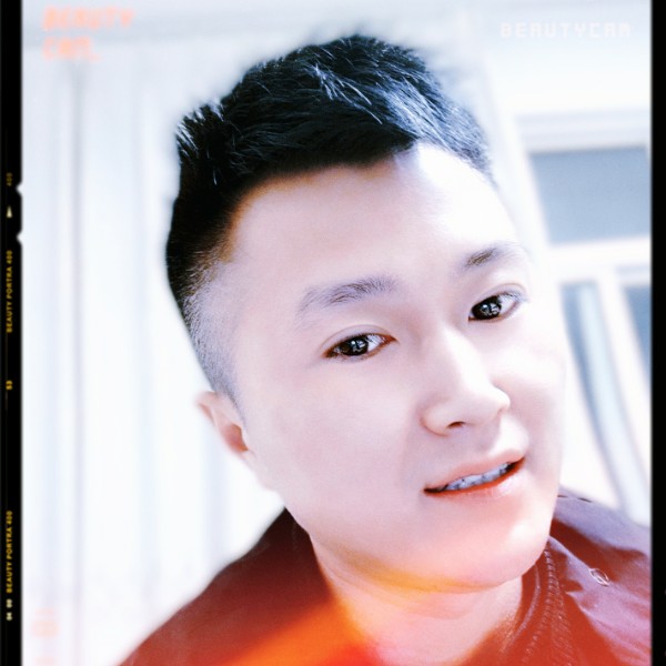 余生孤独，不谈爱的照片