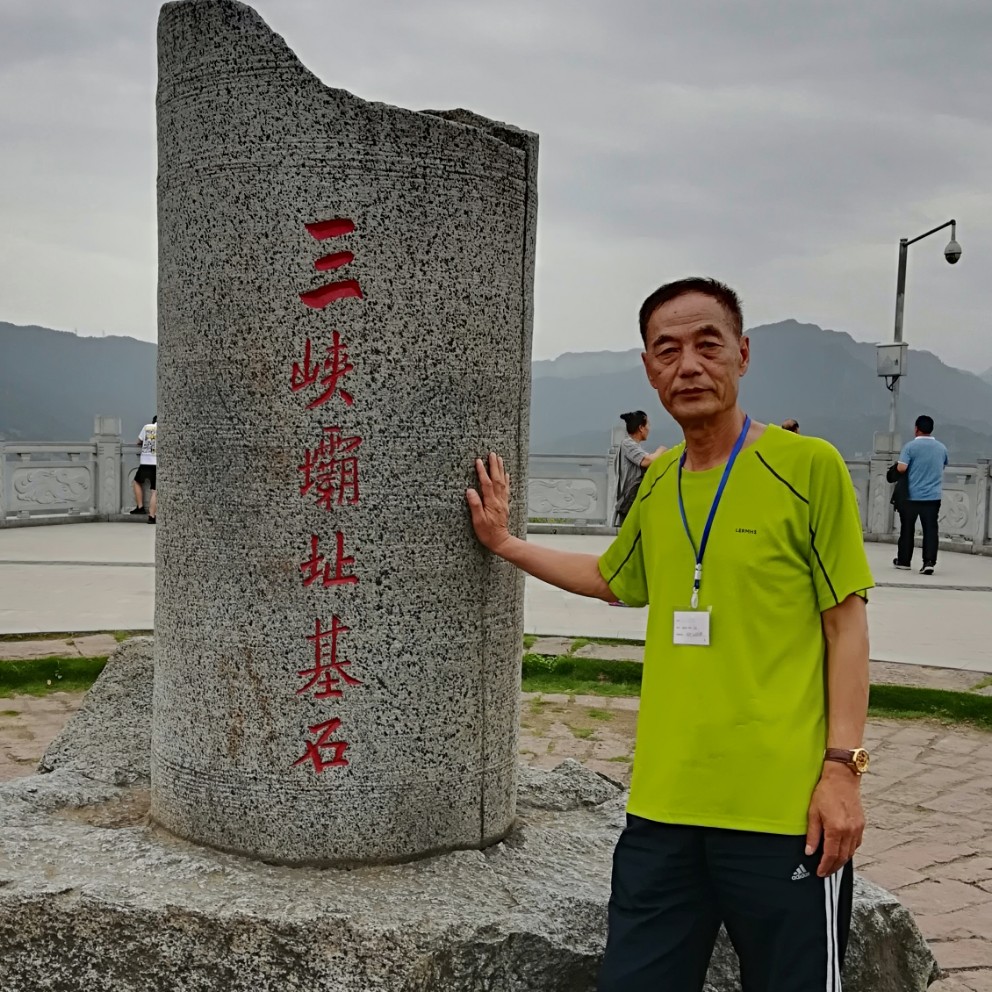 6396的照片