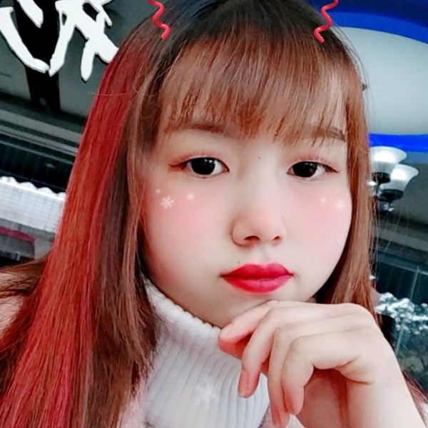 你安好？我便安好的照片