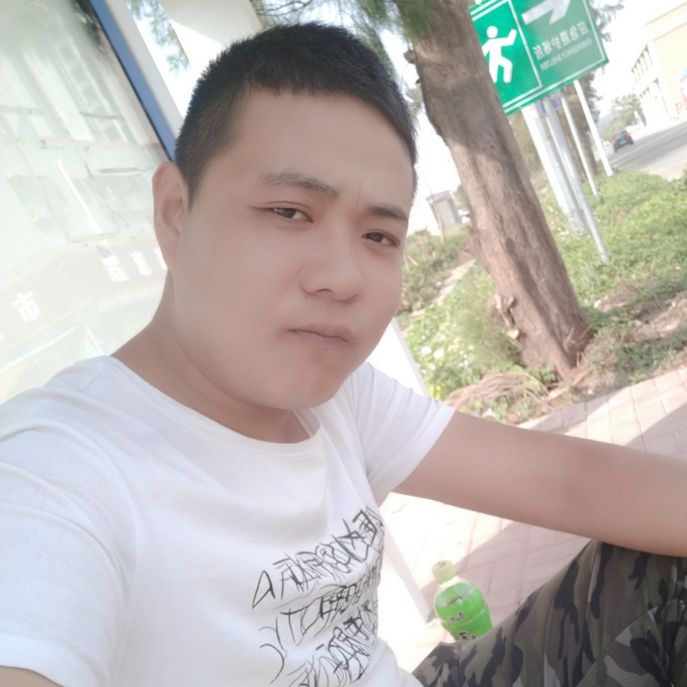 说是八月初四。的照片
