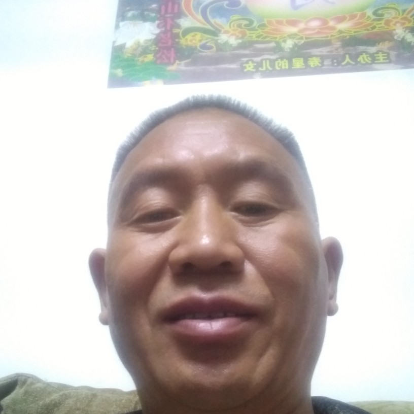 暖光害怕的照片