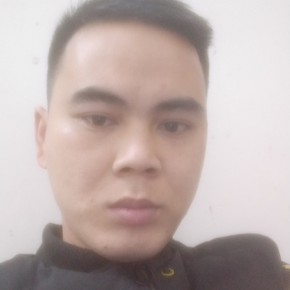 2020我爱你的照片