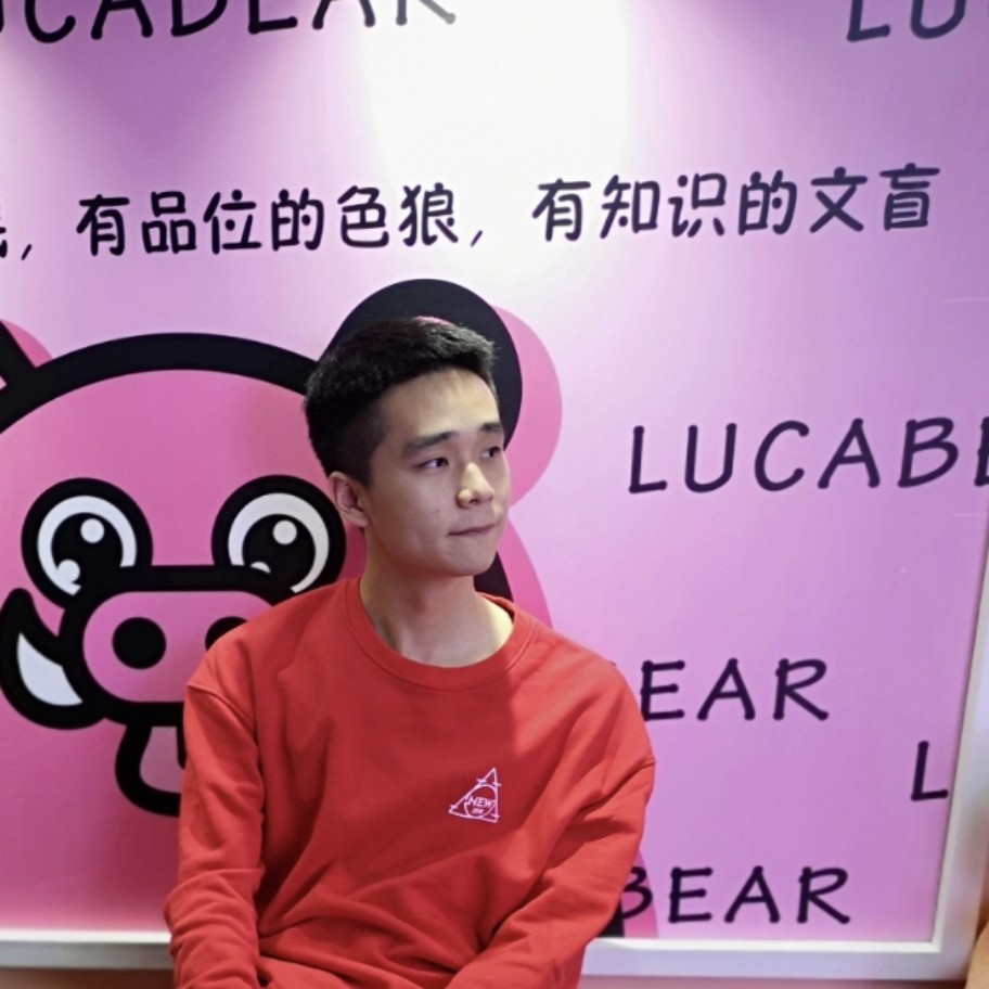 鹿公子的照片