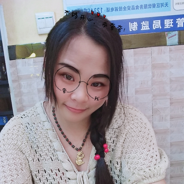 宝贝kiss！的照片