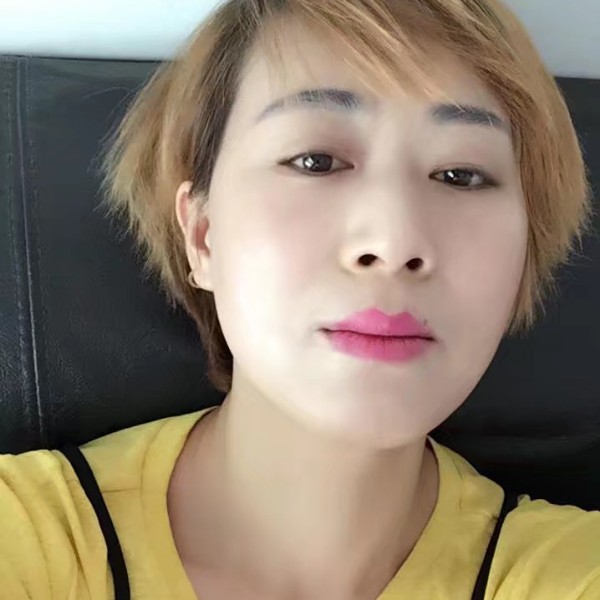 春华迎善良的照片